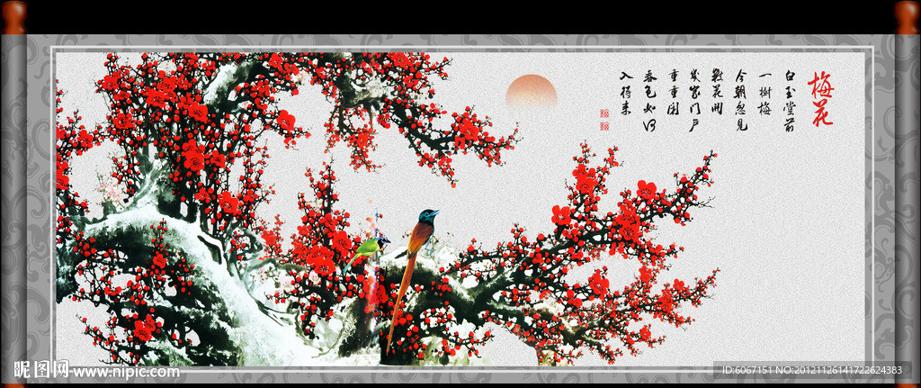 国画梅花