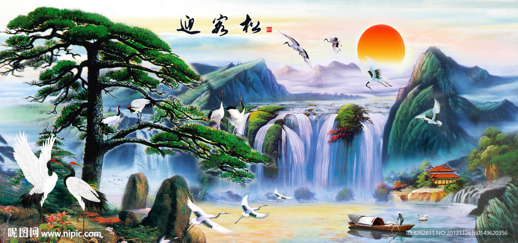 油画 迎客松