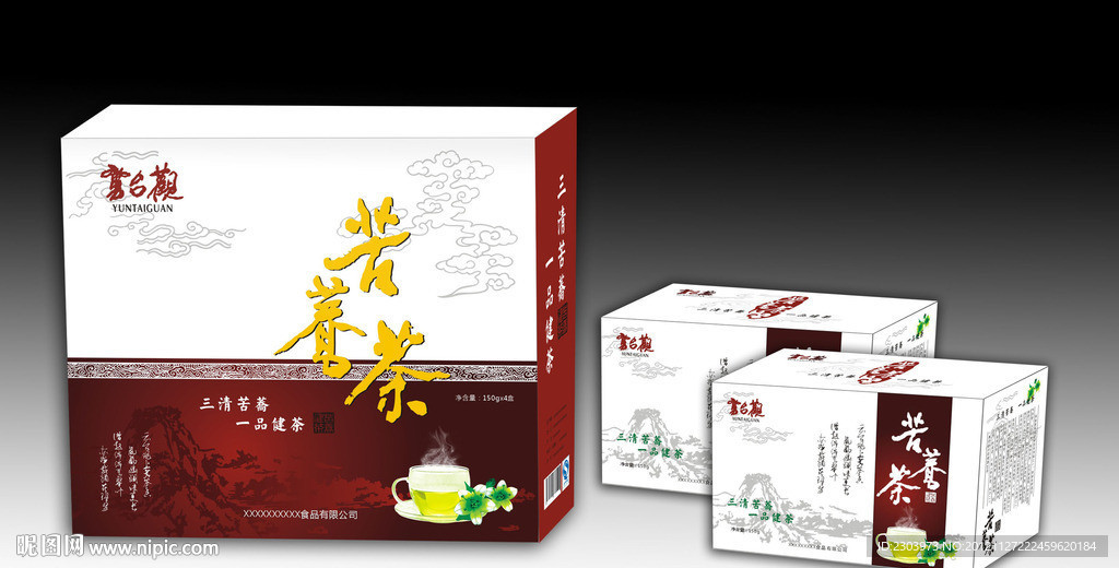 苦荞茶包装（平面图）