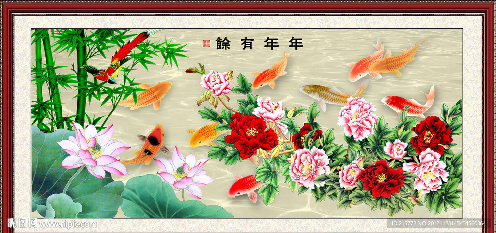 花鸟画