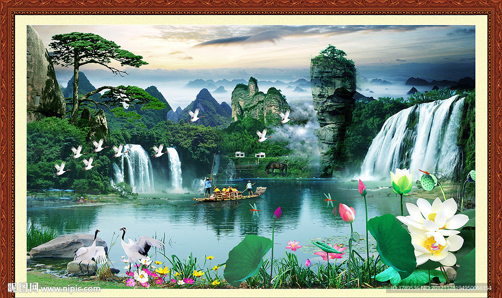 风景
