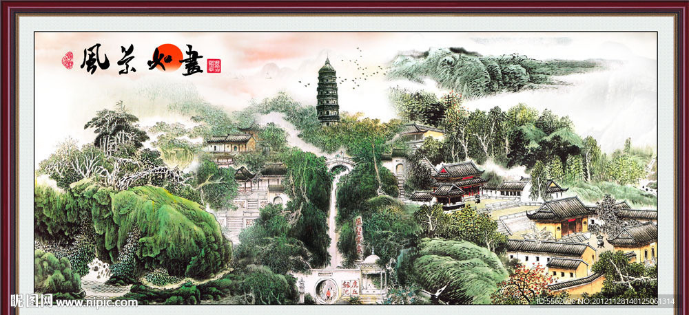 风景如画