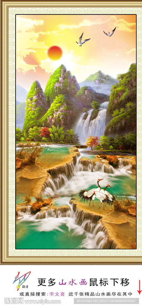 油画