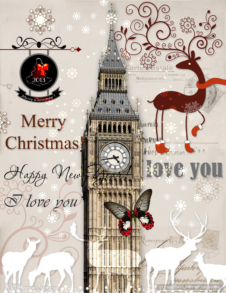 欧美油画 节日题材