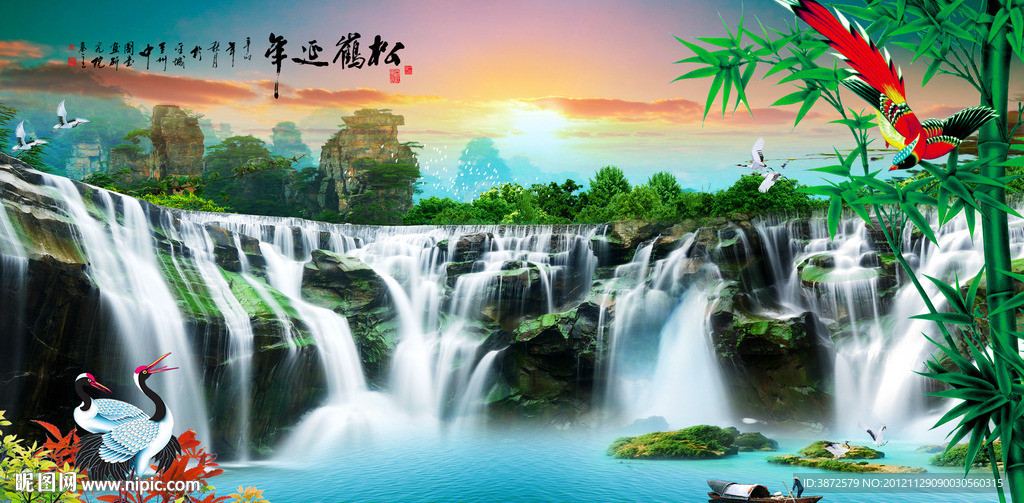 山水