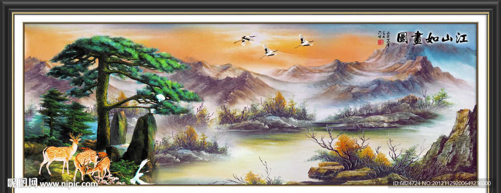 油画