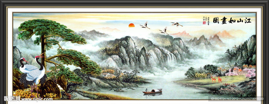 巨幅山水画