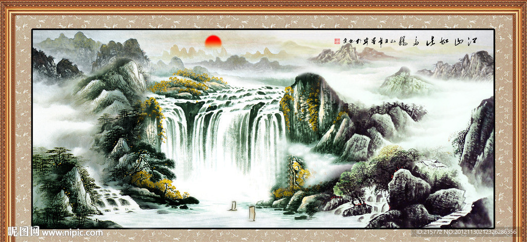 国画山水