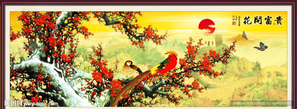 国画 梅花