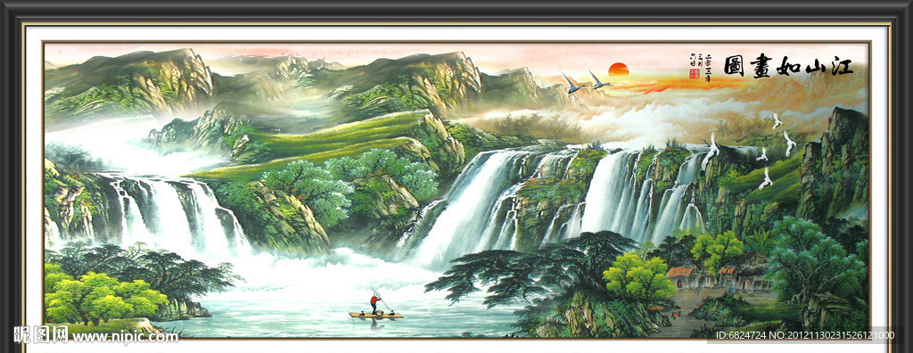 国画山水