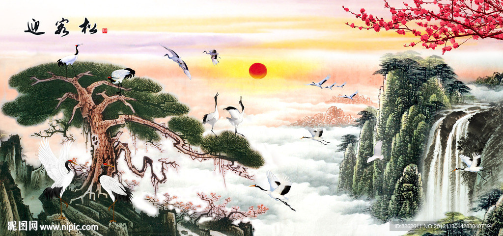 油画 迎客松