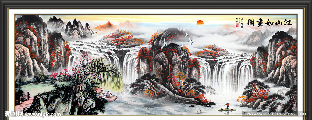 巨幅山水画
