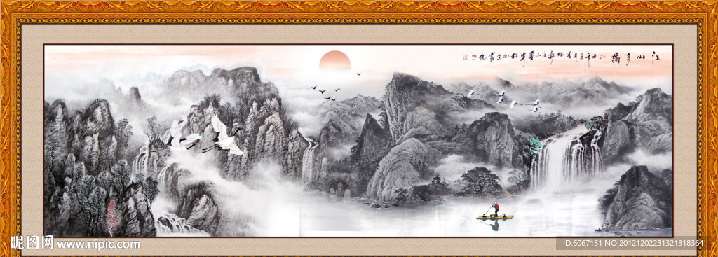国画山水