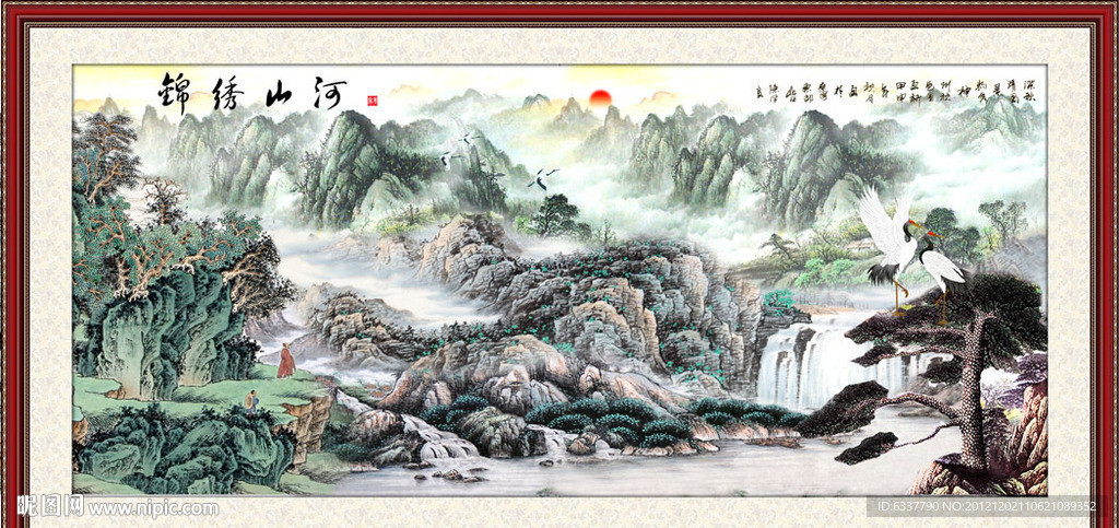 巨幅山水画