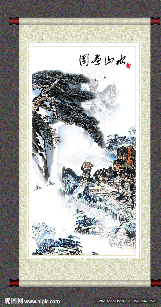 国画山水