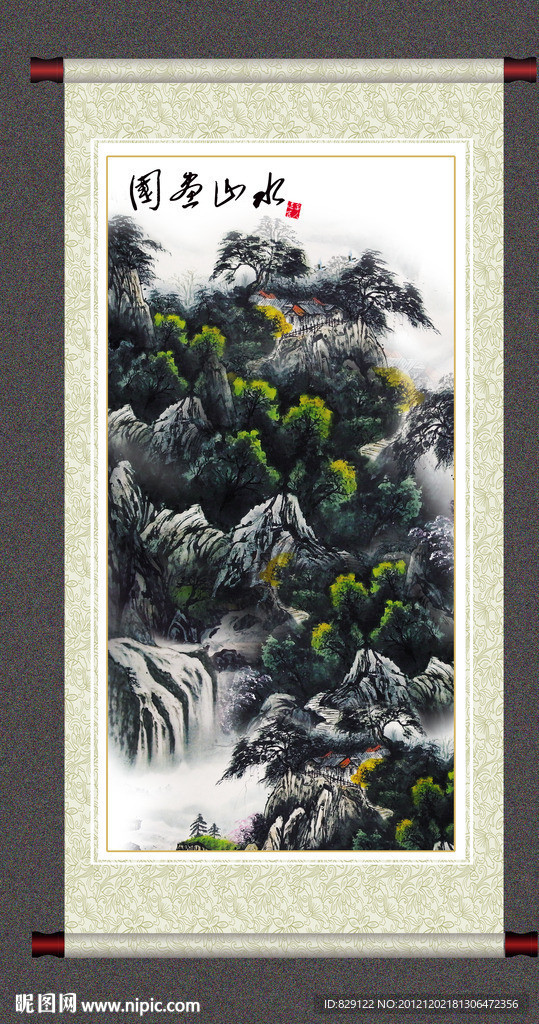 国画山水