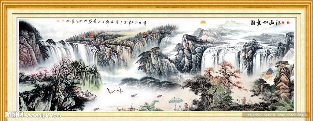 国画山水