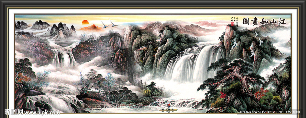 巨幅山水画
