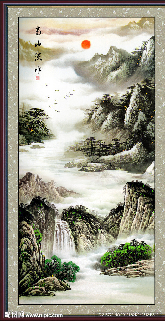 国画