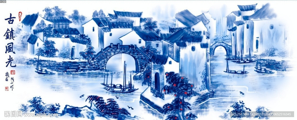 青花古镇(通道分层）