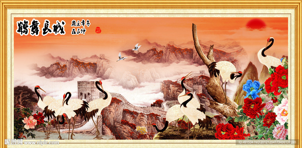 工笔挂画 鹤舞长城