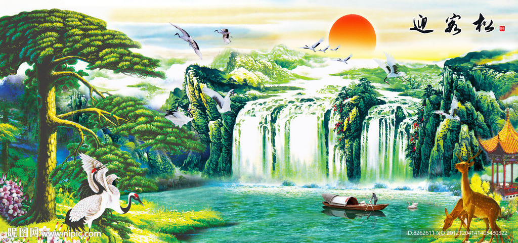 油画 迎客松
