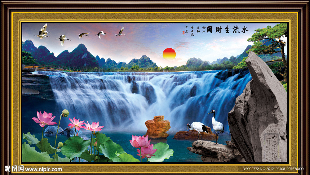 巨幅山水画