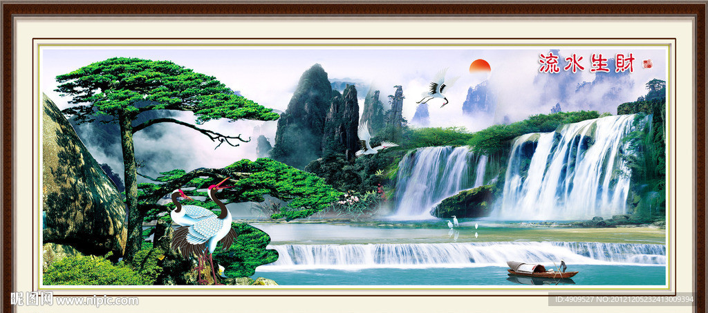 黄山迎客松