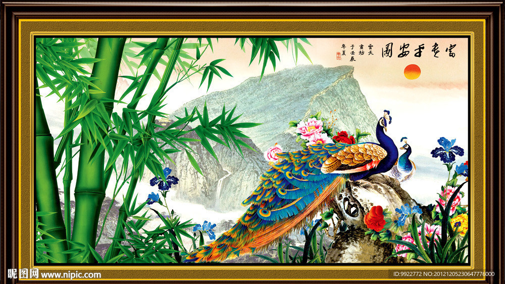 花鸟画