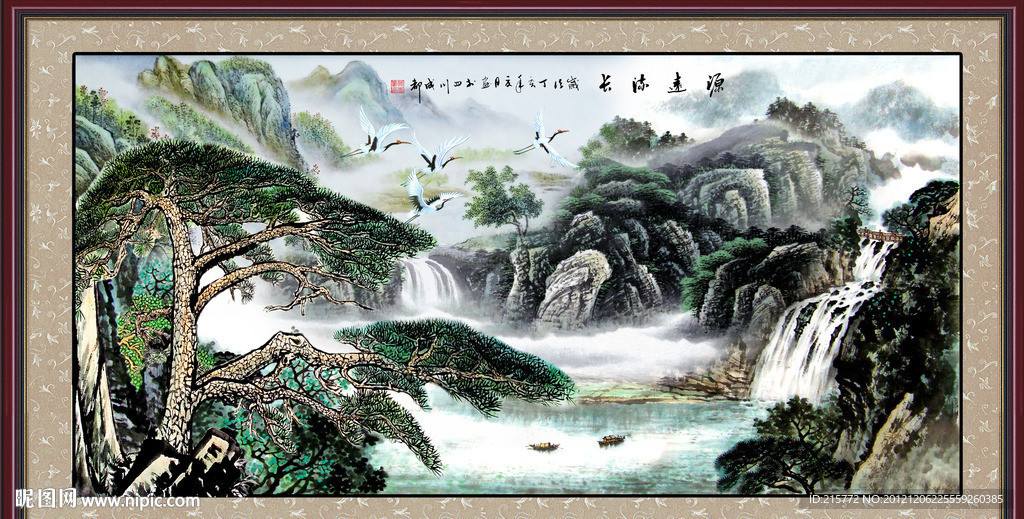 国画