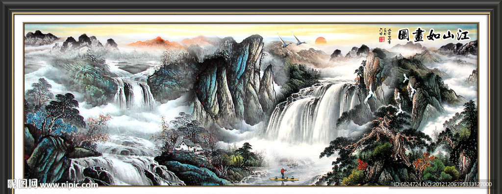 巨幅山水画