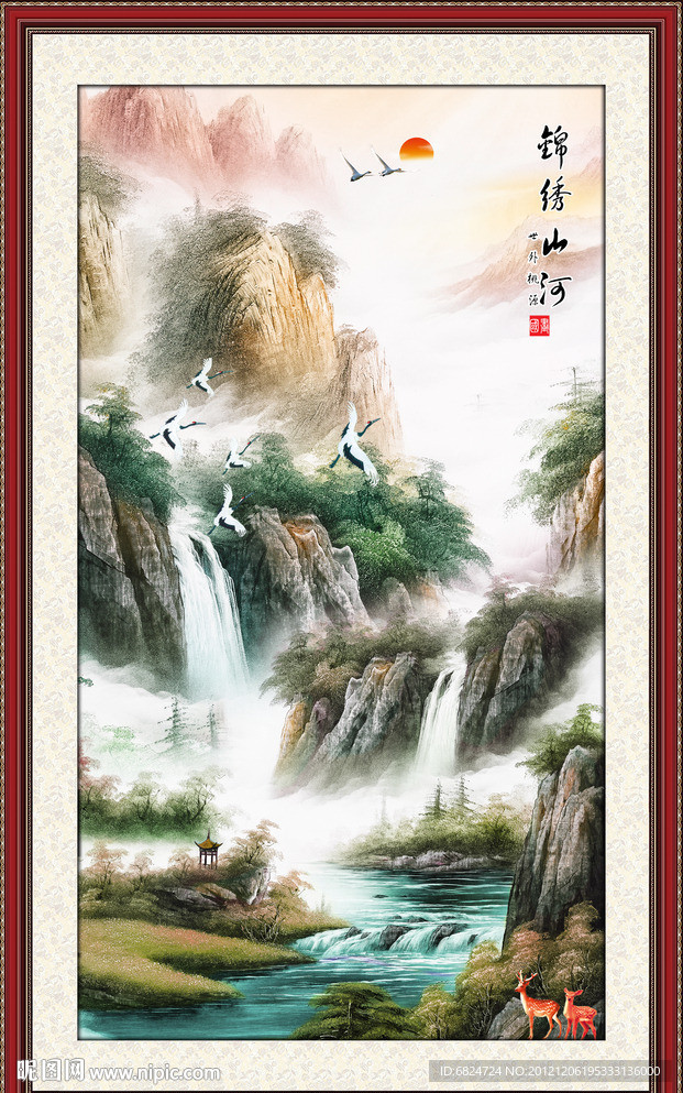 巨幅山水画
