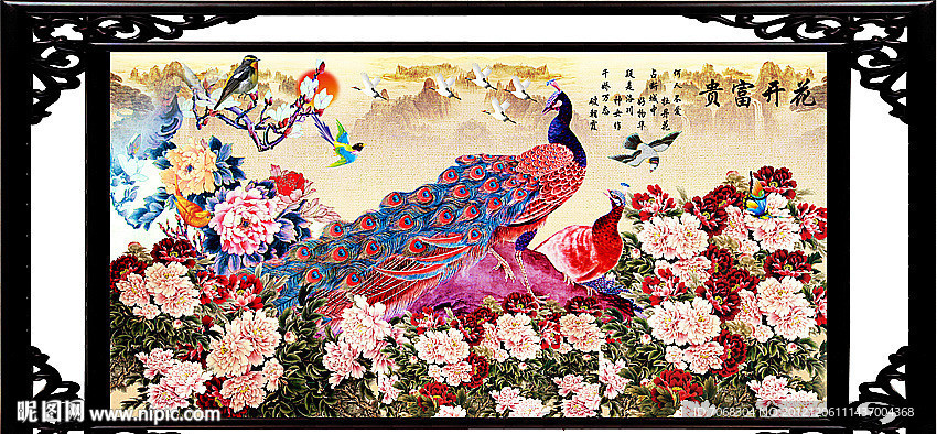 国画 花开富贵