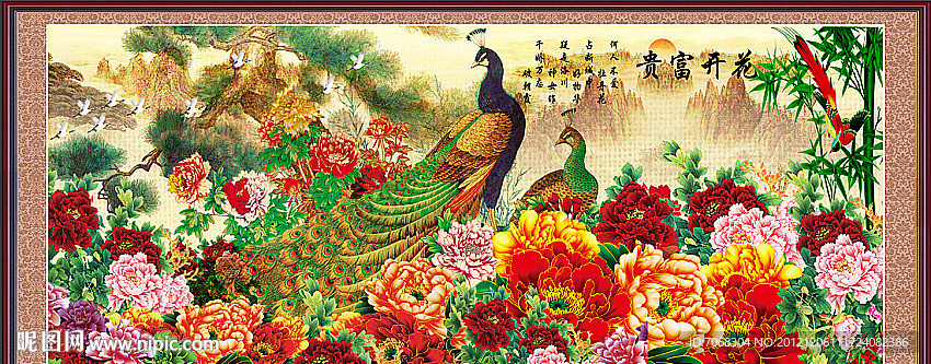 国画 花开富贵
