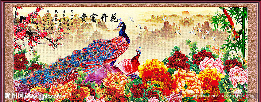 国画 花开富贵