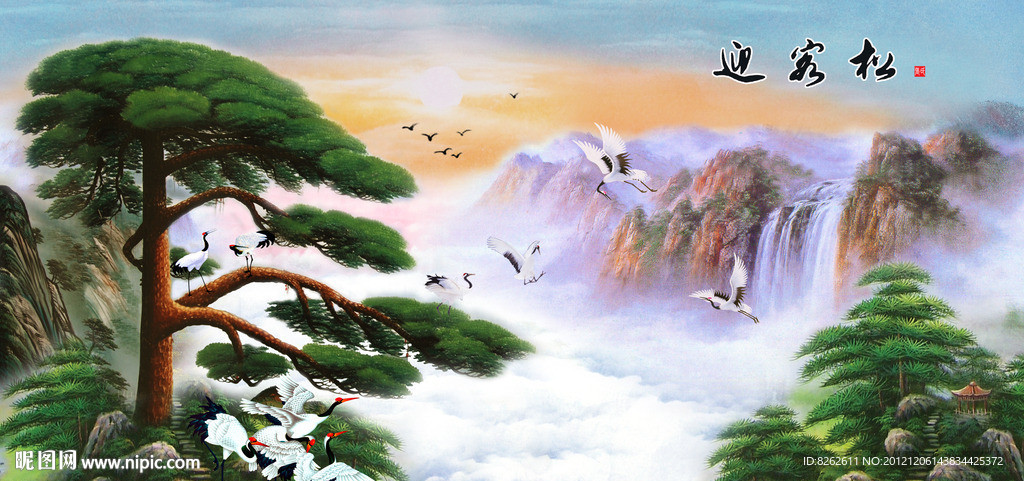 油画 迎客松