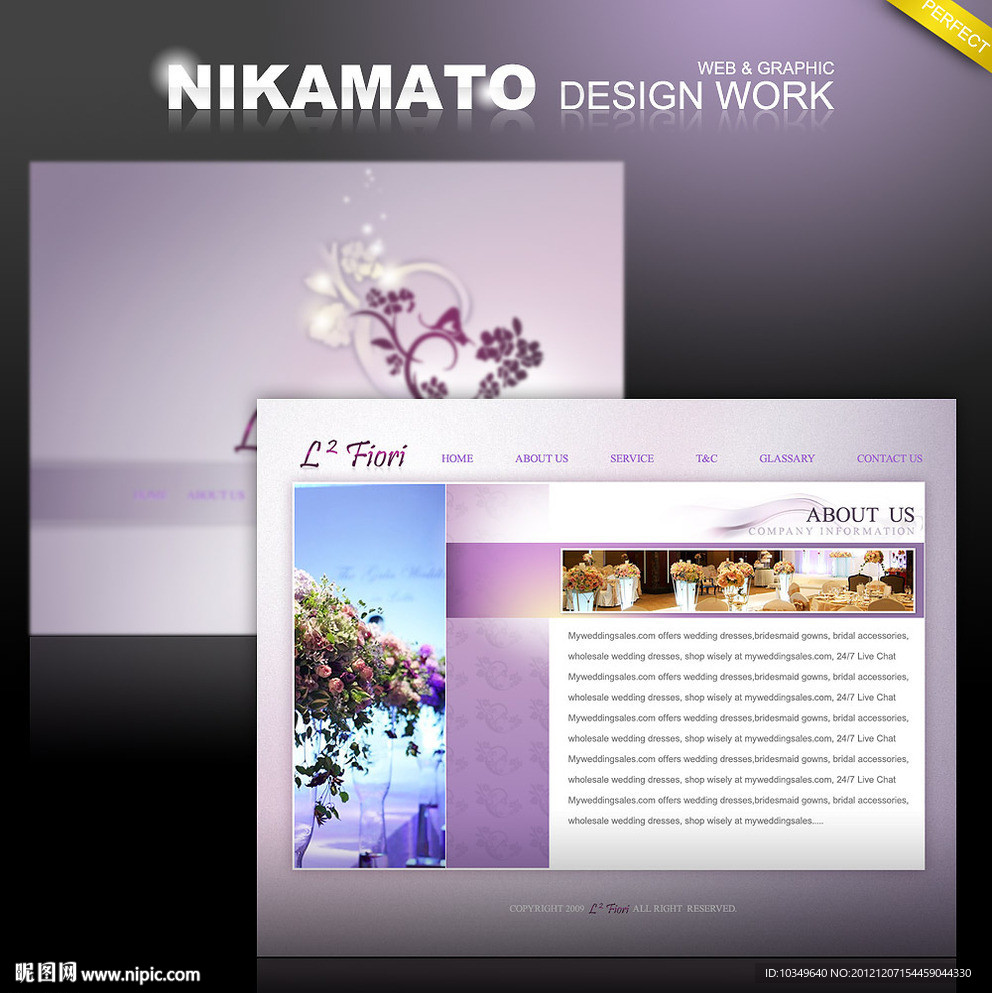 梦幻 花艺婚庆 网站首页内页设计psd分层源文件(无网页代码)