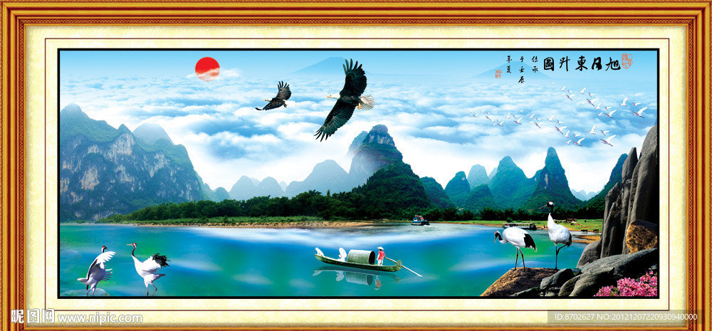 巨幅山水画