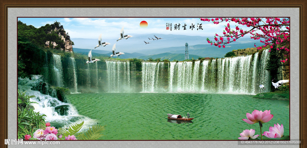 巨幅山水画