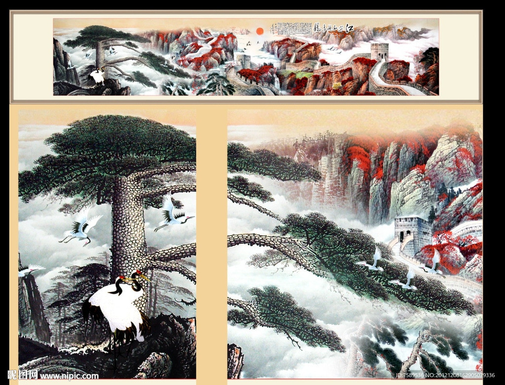 迎客松高清长城风光国画