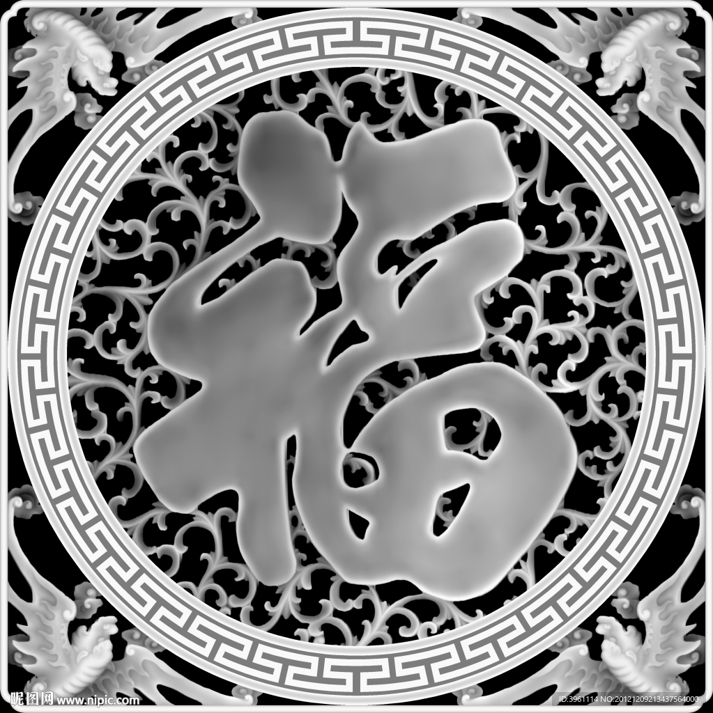 浮雕灰度图