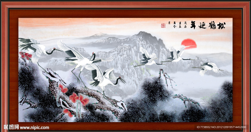 国画 仙鹤 松鹤延年