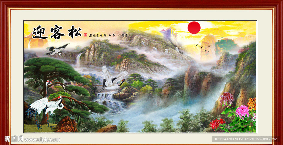 油画 巨