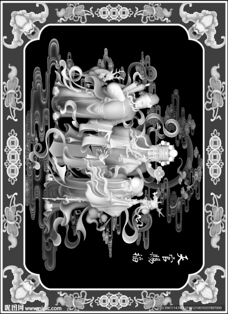 浮雕灰度图