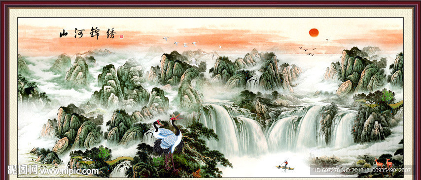 国画山水