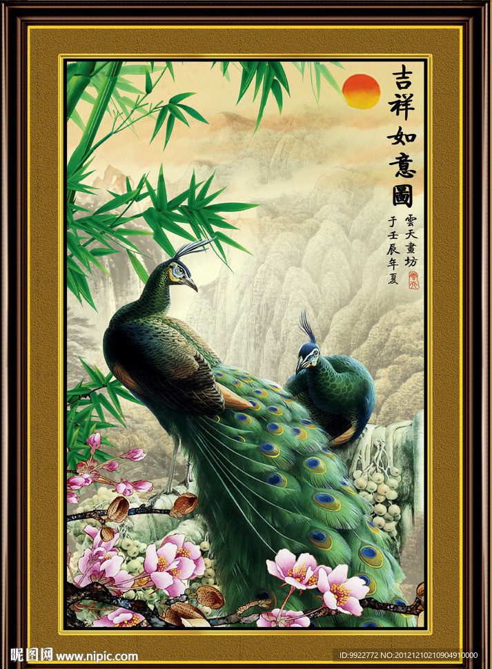 花鸟国画