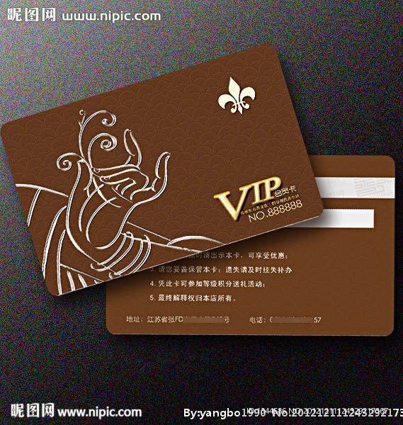 古典VIP会员卡设计
