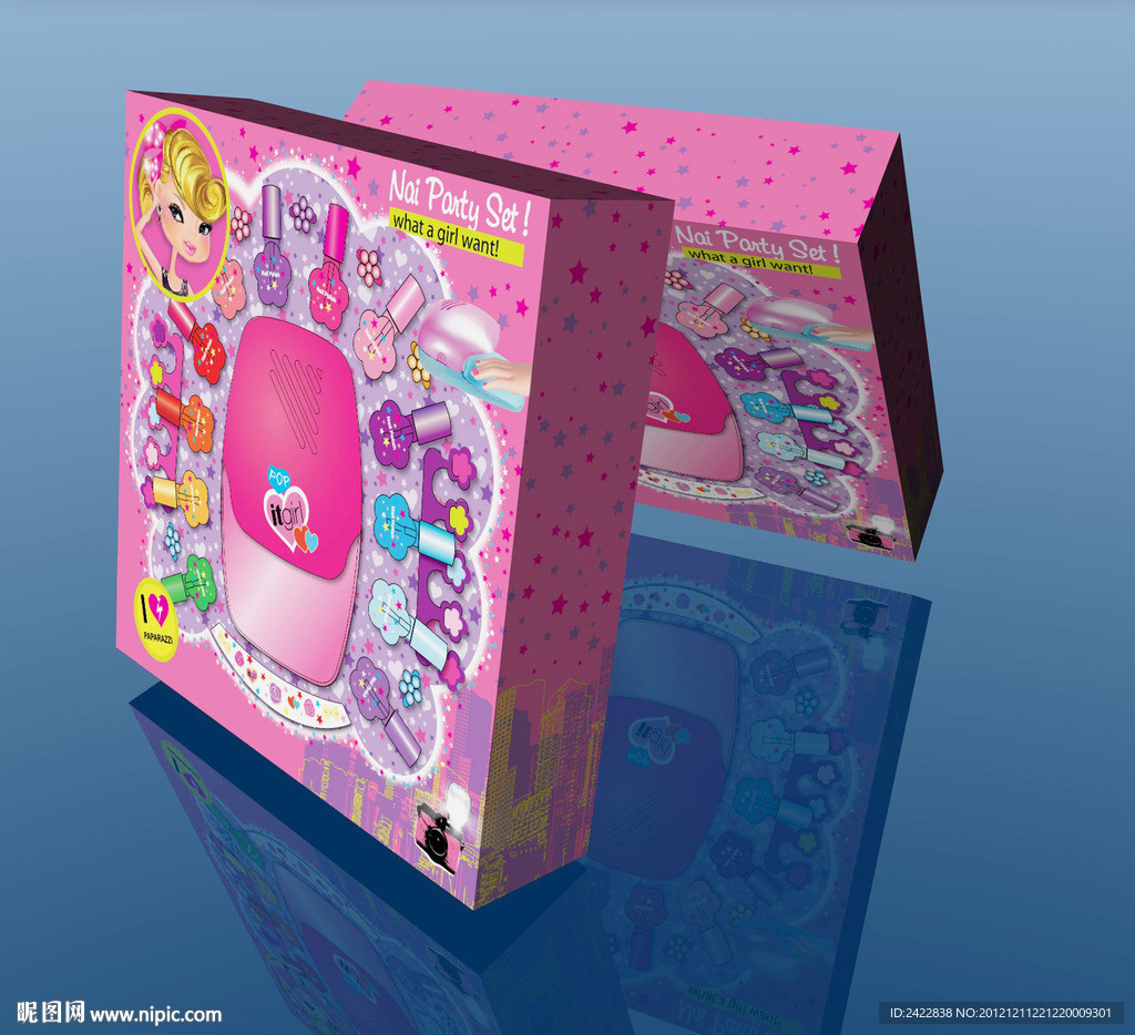 粉红纸盒(展开图)