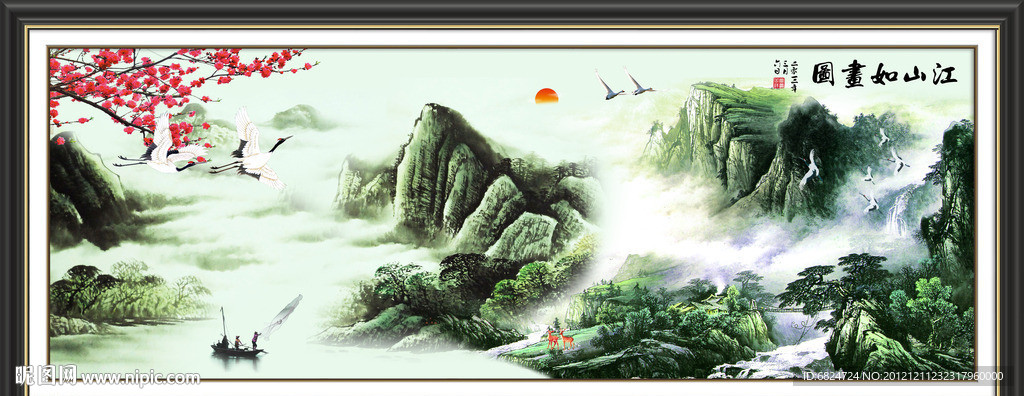 巨幅山水画