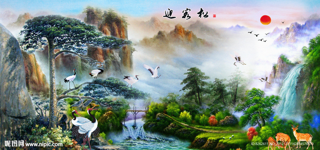 油画 迎客松